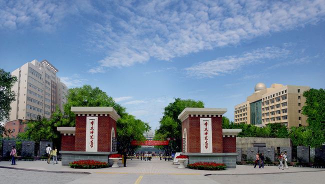 广东第二师范学院是几本，深度解读一所学院的办学实力与特色