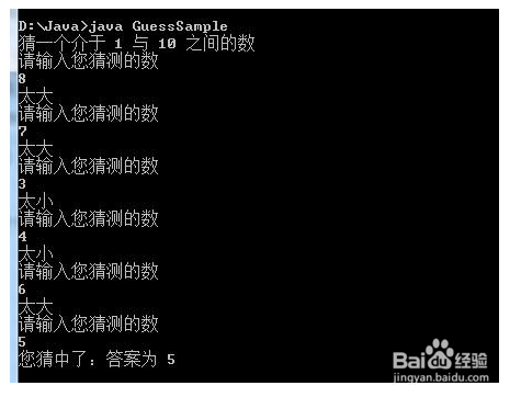 招生问答 第119页