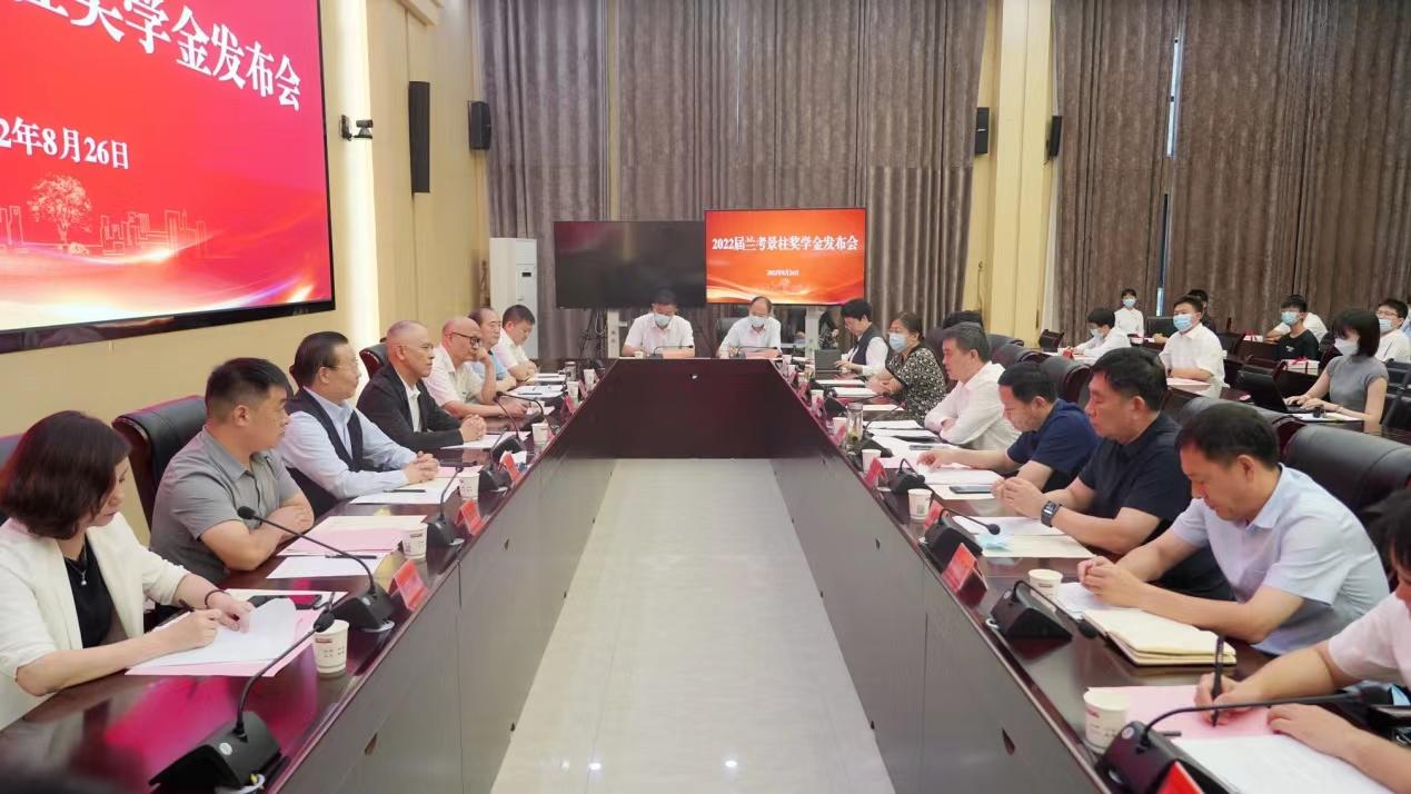 中国名牌大学985，卓越之路与影响之力