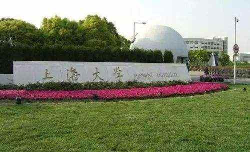 探索上海二本大学的魅力与机遇