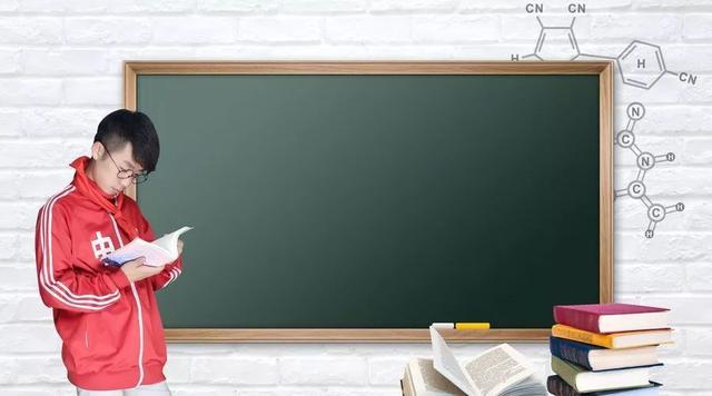 衡水中学复读报名，重塑未来的选择
