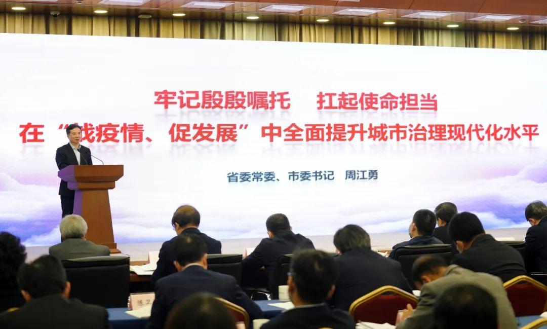 揭秘21世纪工程，了解中国的双一流高校建设——解析关键词背后的含义，什么是‘两所一流’，即所谓的985和大学评级体系中的重点线，也就是人们口中的高考录取门槛的标杆之一，中国高等教育界的双轨制标志