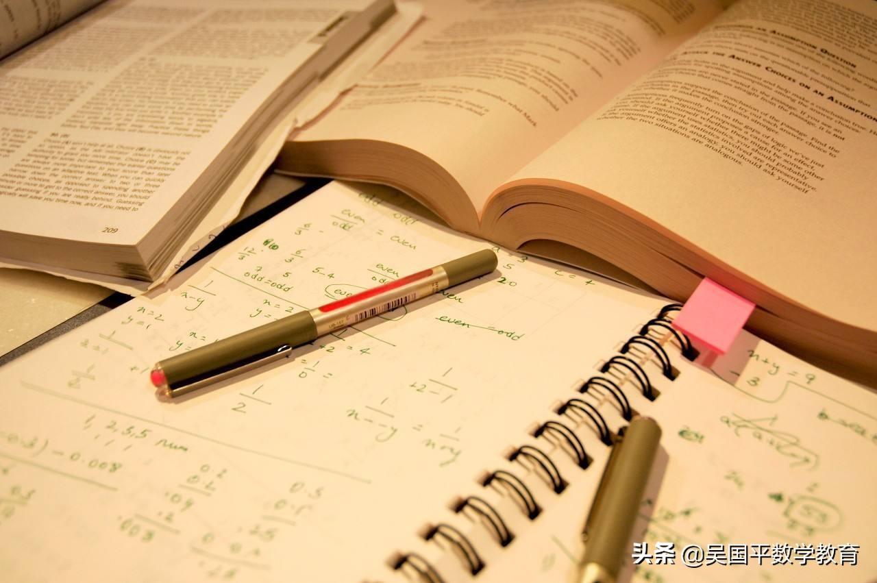 求解单调区间的方法与策略