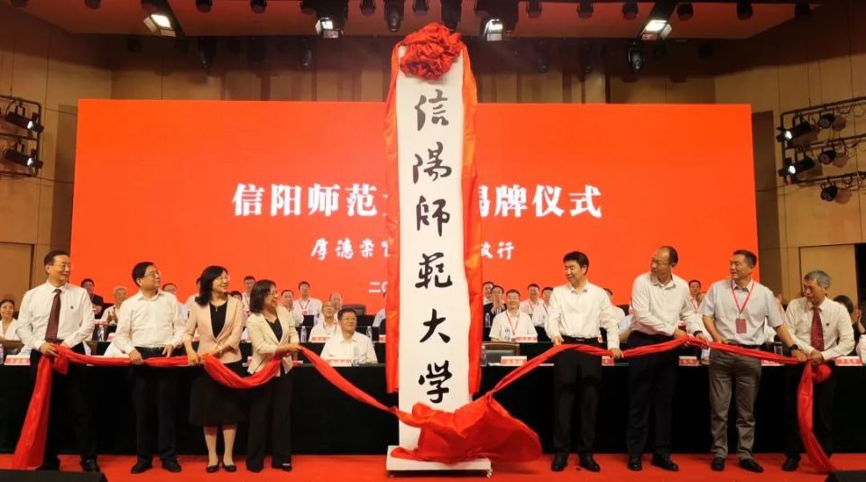 河南大学特色专业，探寻卓越教育的独特魅力