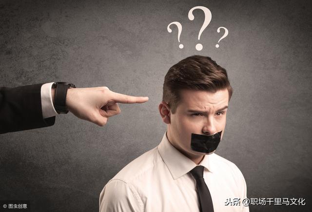 如何有效阻止某人做某事，策略与建议