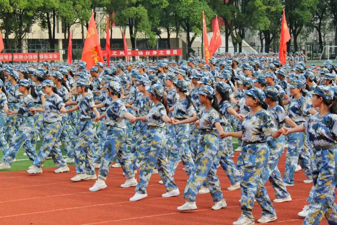 专业介绍 第60页