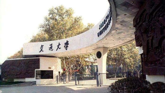 探究985与21世纪教育工程中的分数线