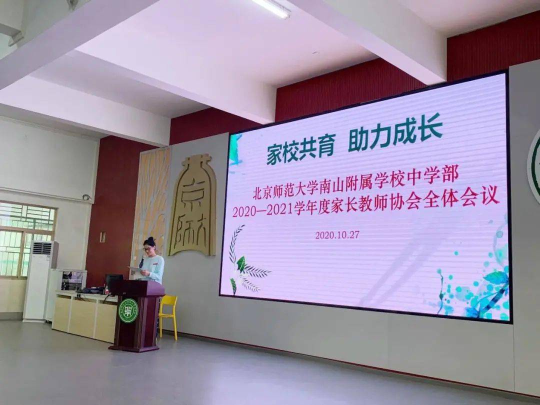 高中学习网，助力高效学习与成长的平台