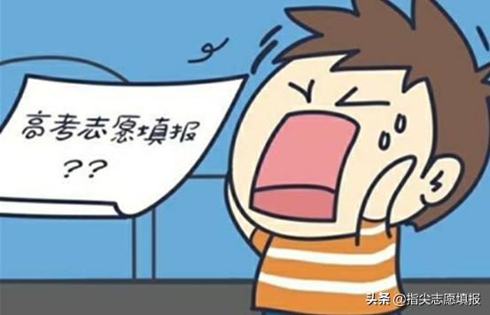 校园风光 第121页