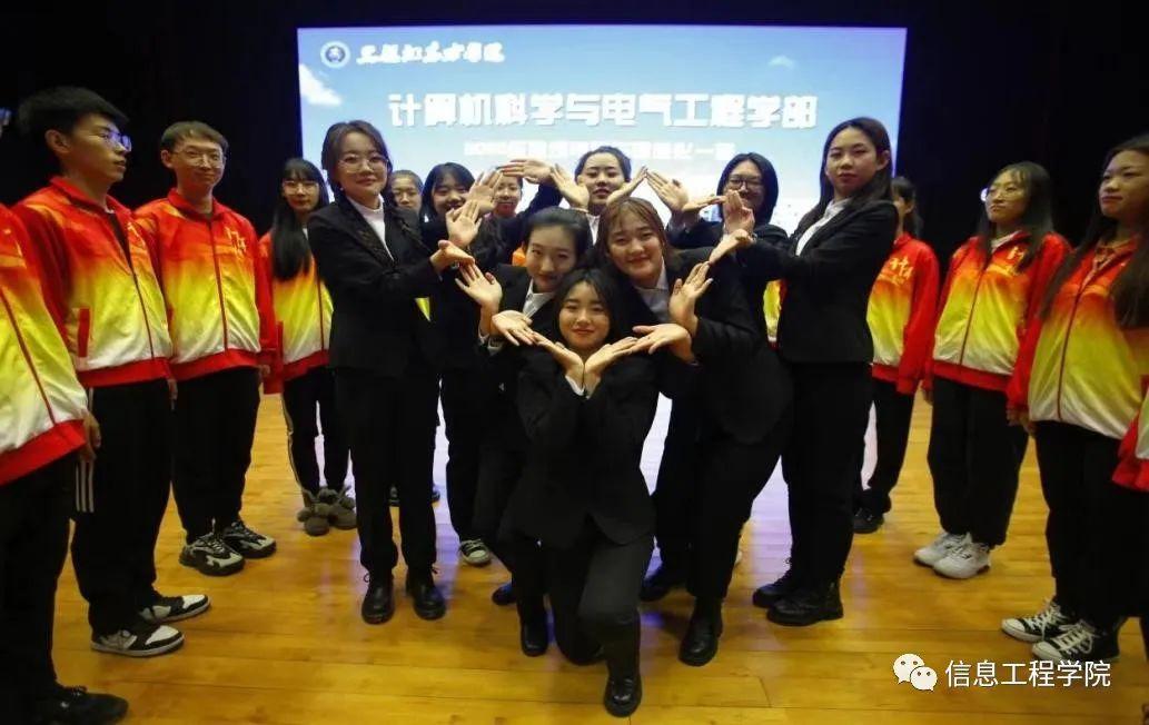 黑龙江东方学院分数线解析