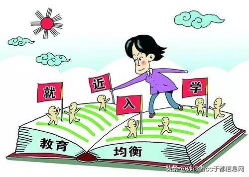 专业调剂，深度解读与实际应用
