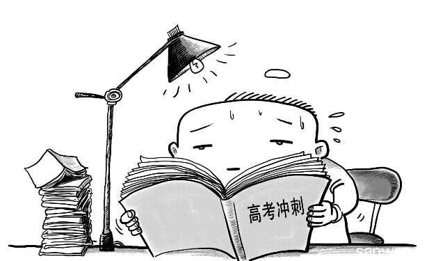 校园风光 第120页