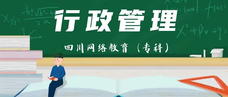 普通本科，探索教育的基石与人生的起点