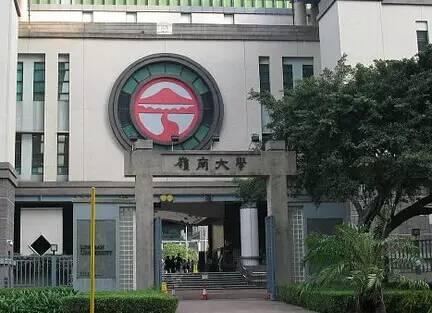 北大博雅计划，引领未来教育的卓越之路