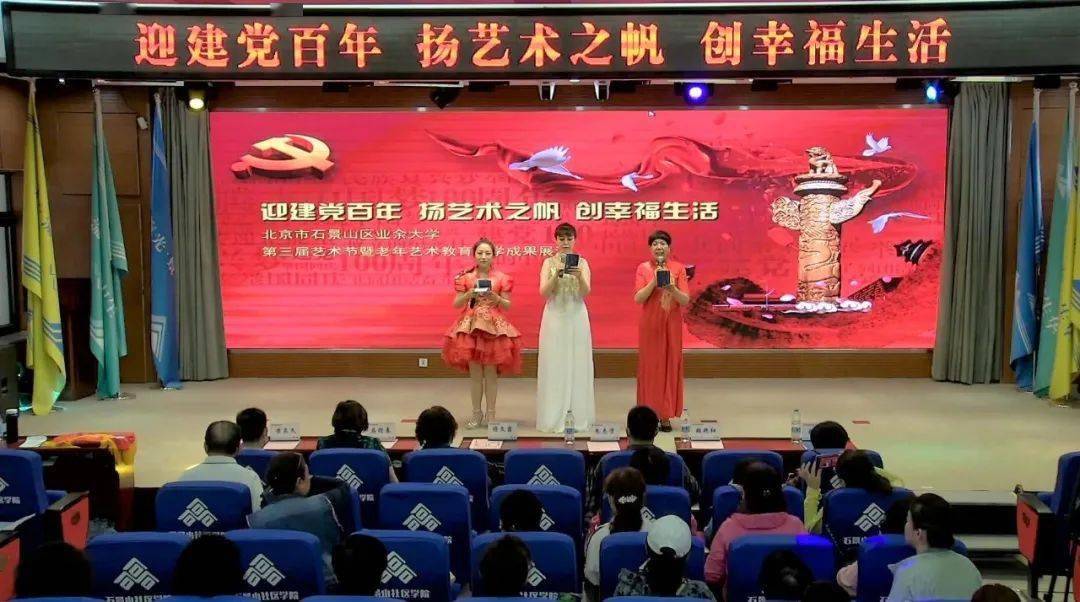 音乐教育专业，探索艺术的深度与广度