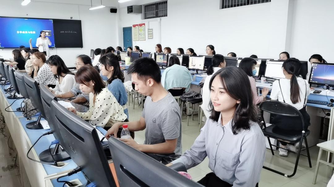 通知公告 第115页