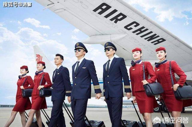 男空少工资揭秘，航空行业的薪酬真相