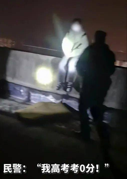 高考没考好怎么安慰——一次心灵的抚慰之旅