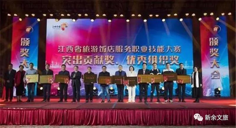 南昌工程职业技术学院，培养工匠精神的摇篮