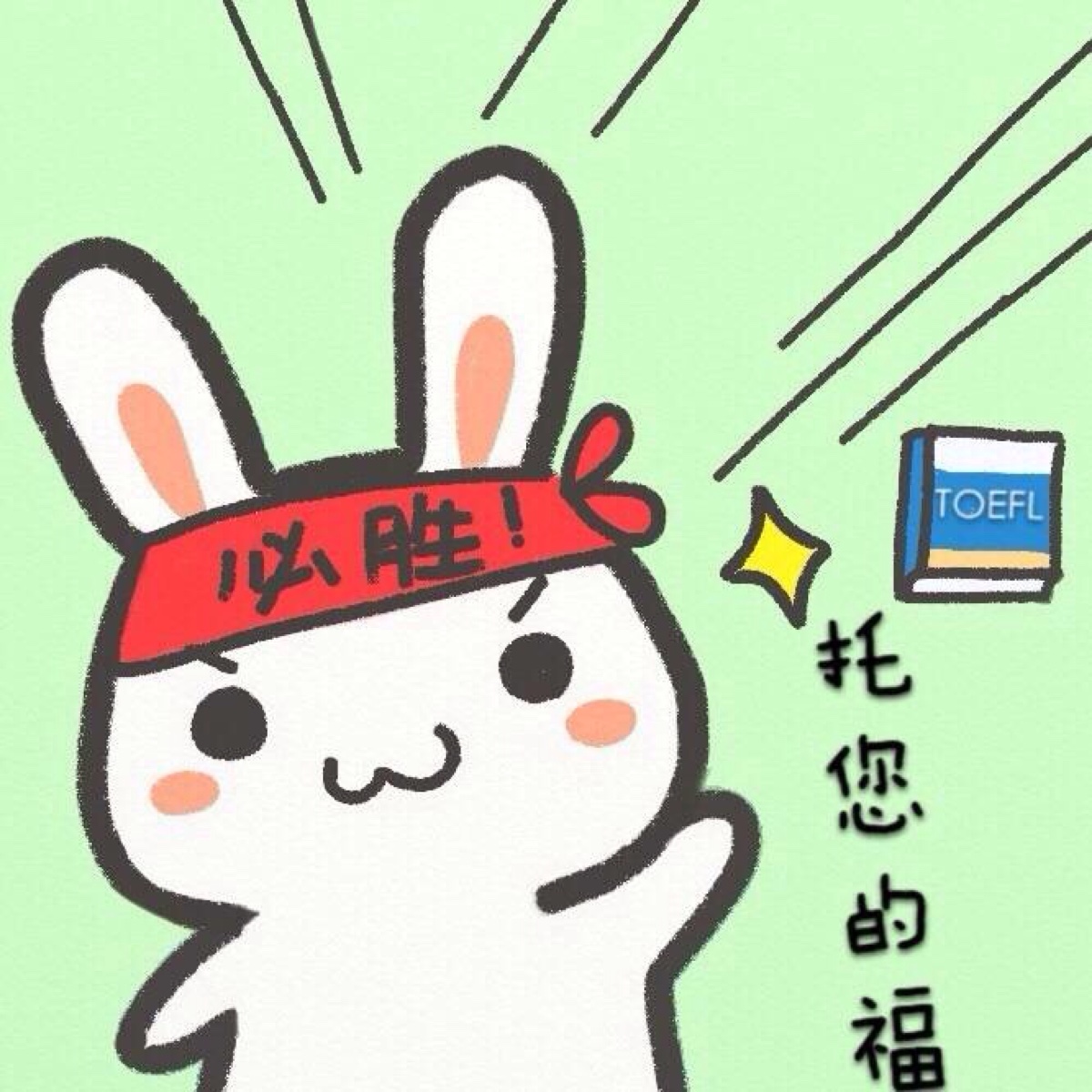 考不上大学怎么办，探索其他道路，勇敢追梦