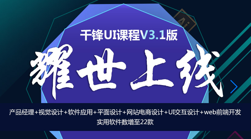 专业就业前景，未来职业的黄金机遇与挑战