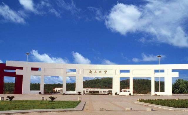 南昌大学鄱阳湖校区，绿色生态与高等教育的融合典范