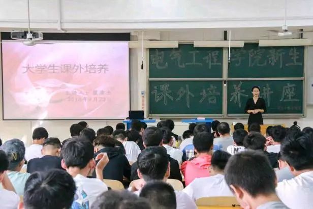 大学开学时间，新篇章的开启