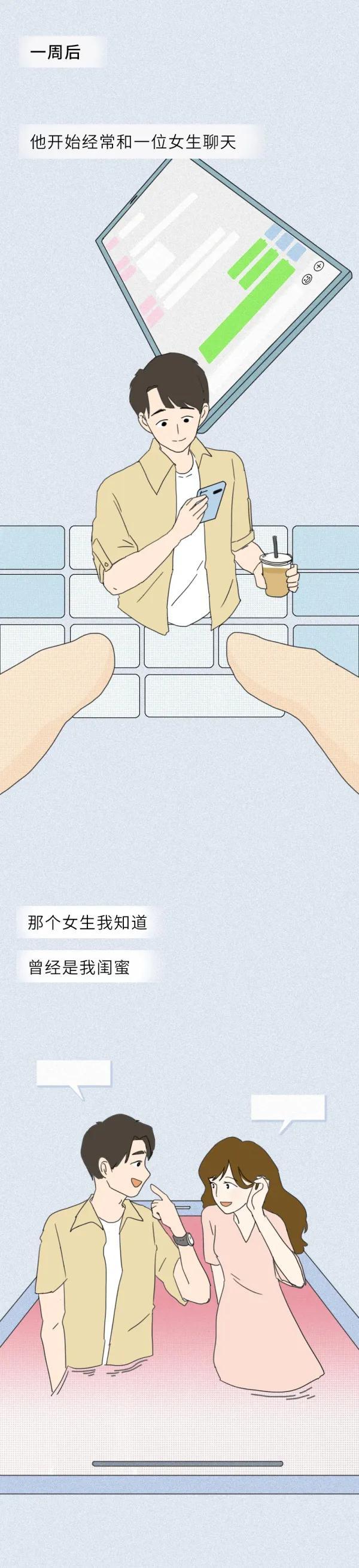 探索人的本质，从多元视角解读人性的深邃内涵
