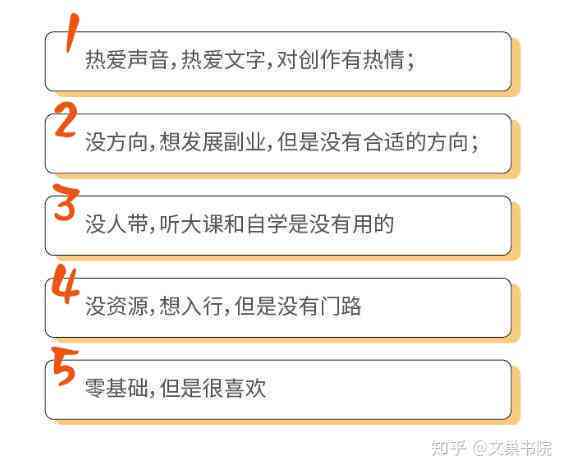 如何构思一个引人入胜的标题