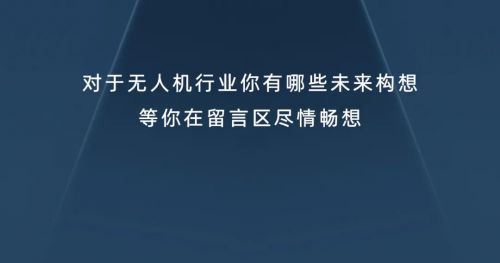超越极限，探索不再超过的哲学意义