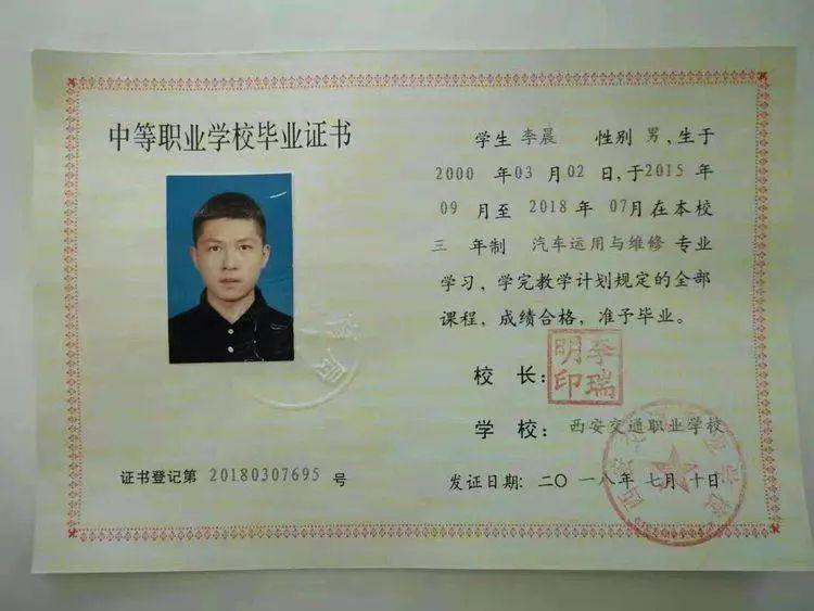 探索未来职业之路，选择哪些专业更具就业前景？