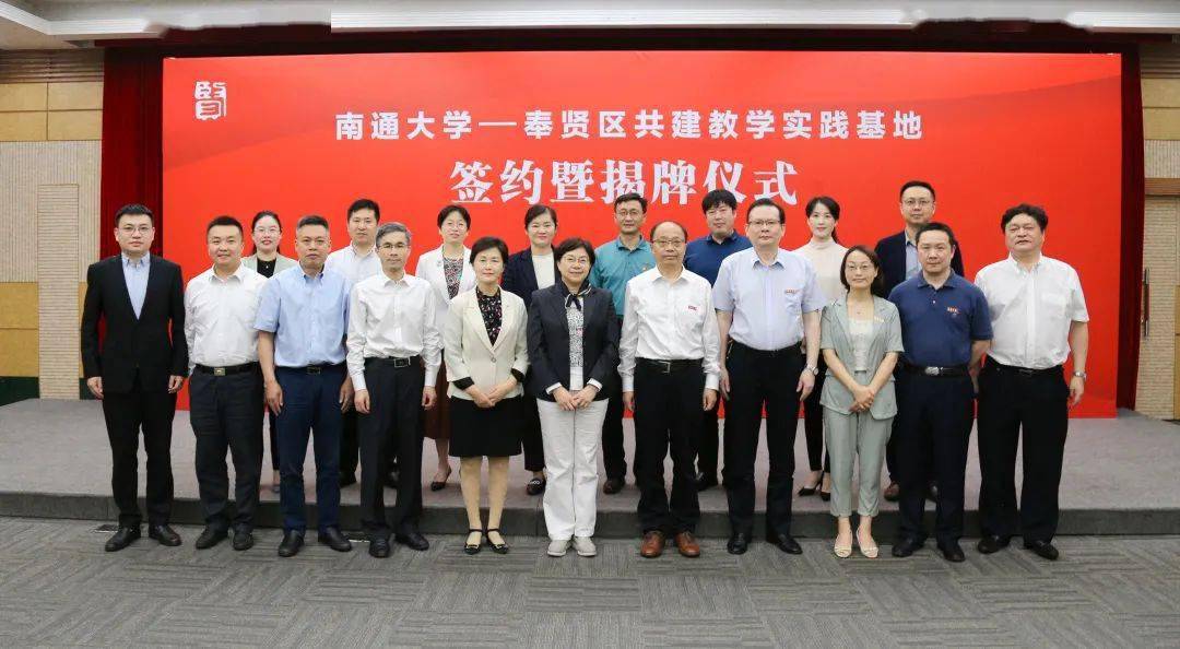 上海铁道学院，历史沿革与现代发展
