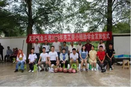 全国二本院校的多元发展与挑战