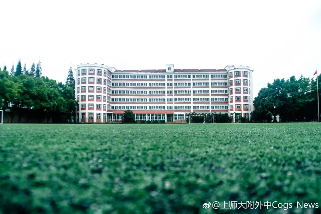 上海二本院校，教育的新高地与未来之光