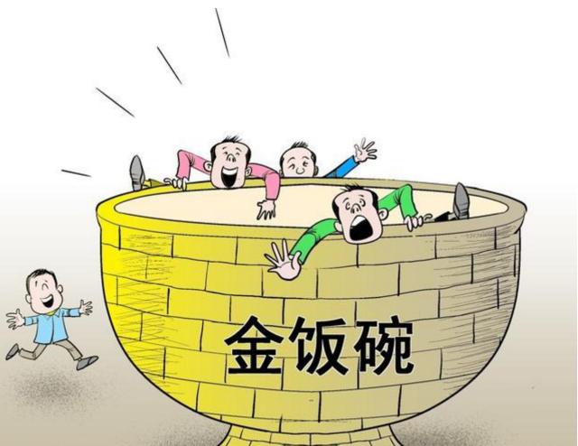 少数民族加分政策的深度解读