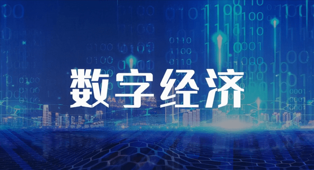 当下热门生意领域，探寻最佳商机之路