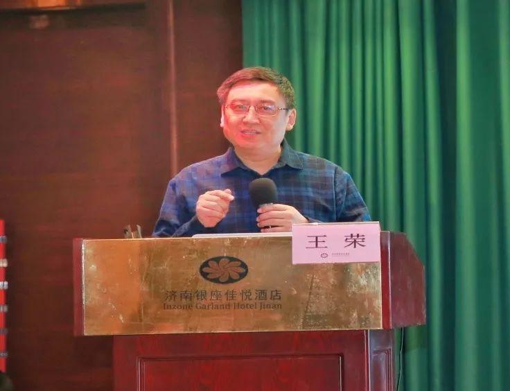 山东专科排名概览，院校实力与特色专业解析