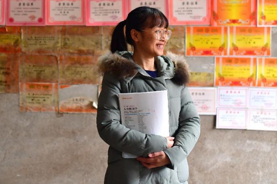 国家专项计划招生的深度解读
