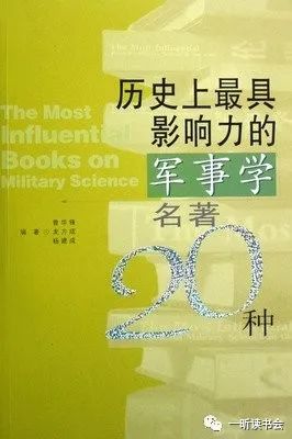 争论，寻求真理的过程与对话的艺术