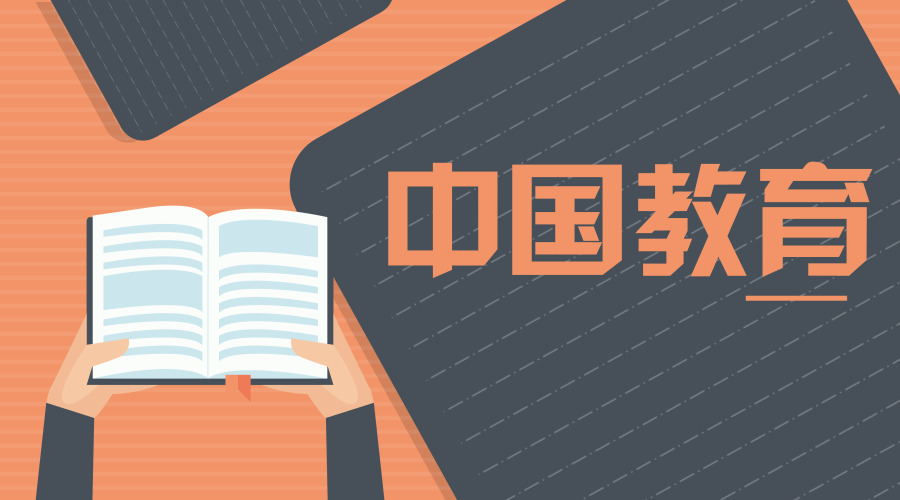 面对高考未被录取的困境，挑战与机遇并存