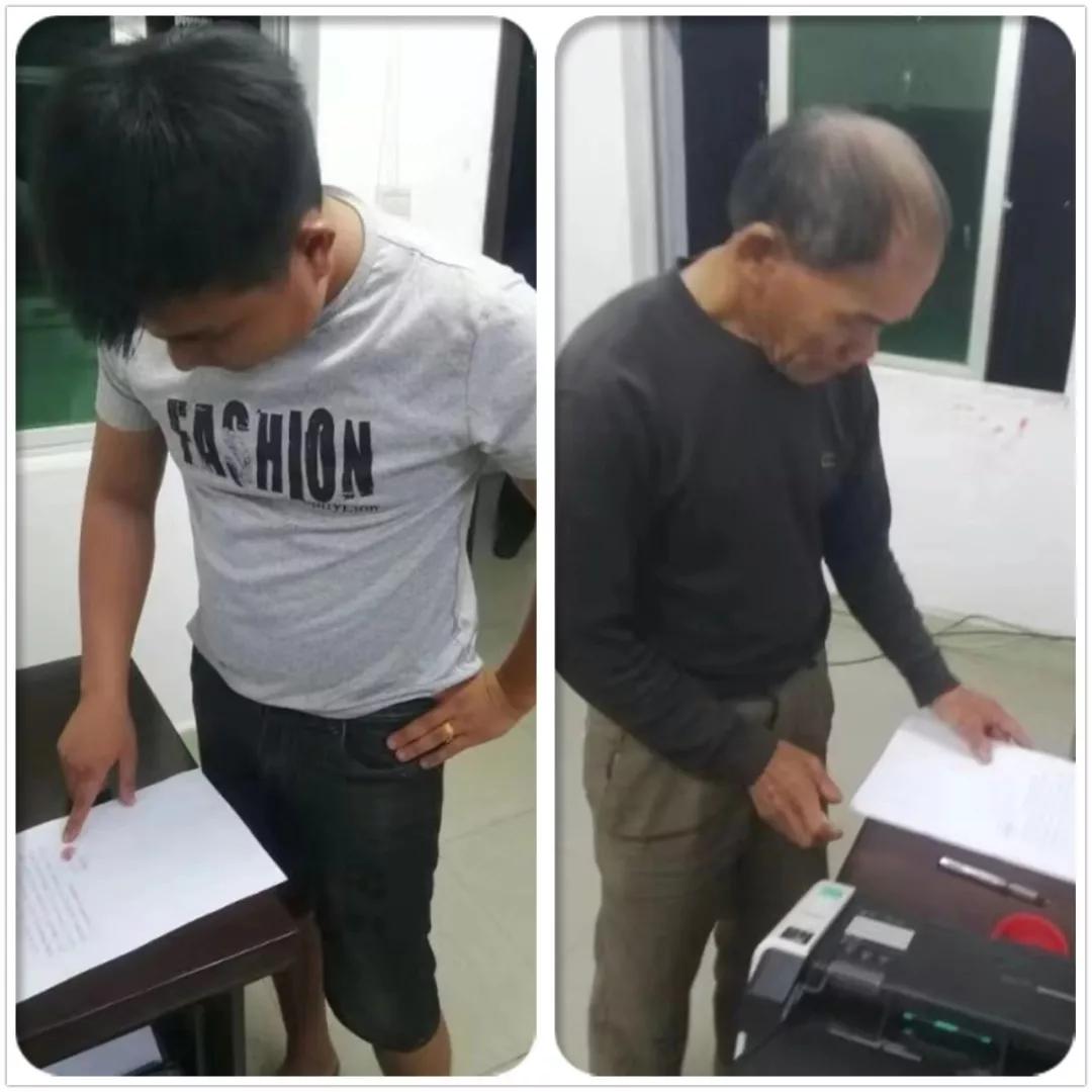 招生问答 第113页