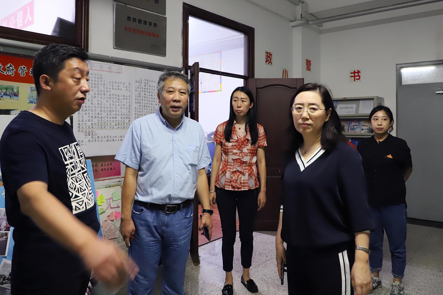 上大学需要准备什么