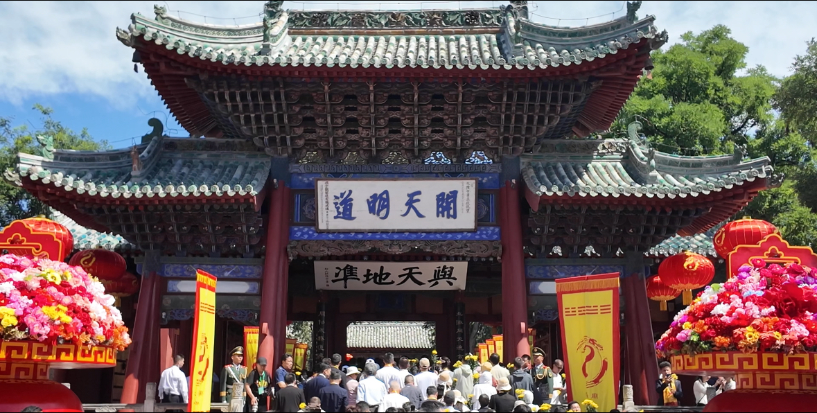 人文始祖，探寻人类文明的源头与传承