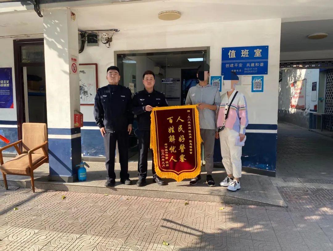 民警工资概览，揭秘警察薪酬的真相