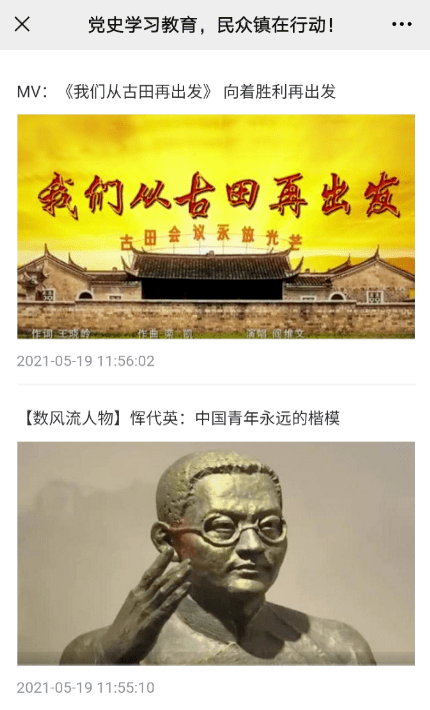 设计学院排名，探寻教育金字塔上的明珠