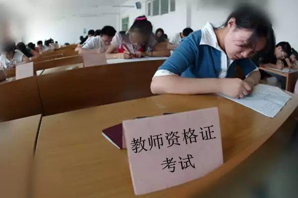 学校简介 第117页