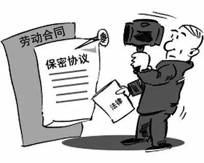 财务管理工资水平解析，探寻行业的薪酬奥秘