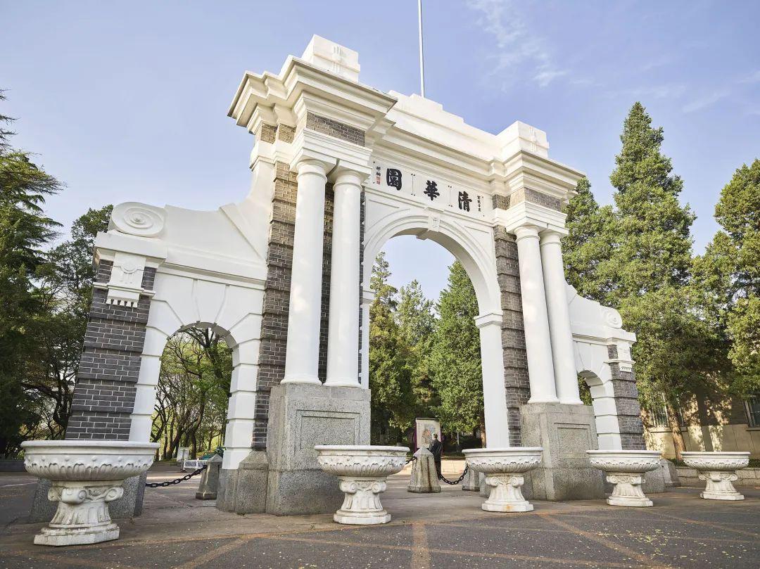高考生如何报志愿，策略与建议