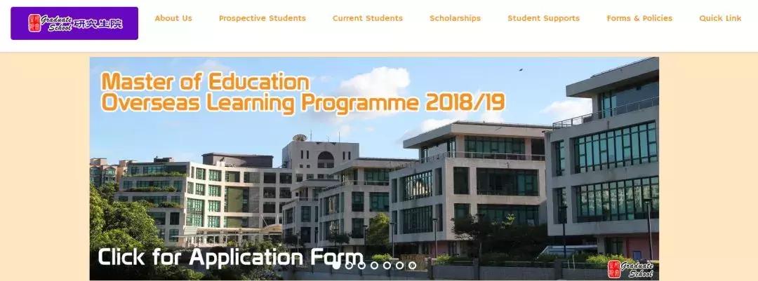 教育学就业方向，多元化路径与未来展望