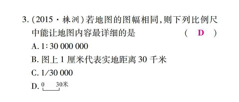 春考与夏考的差异，探索两种考试的不同之处